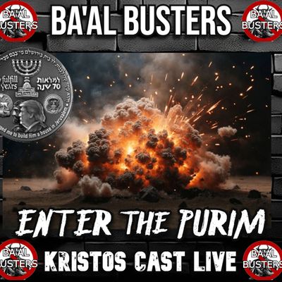 Enter the Purim