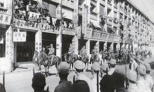 Episode 264-Black Christmas: The Fall of Hong Kong