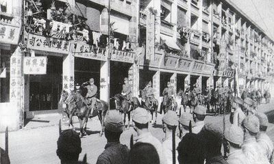 Episode 264-Black Christmas: The Fall of Hong Kong