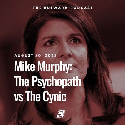 Mike Murphy: The Psychopath vs The Cynic