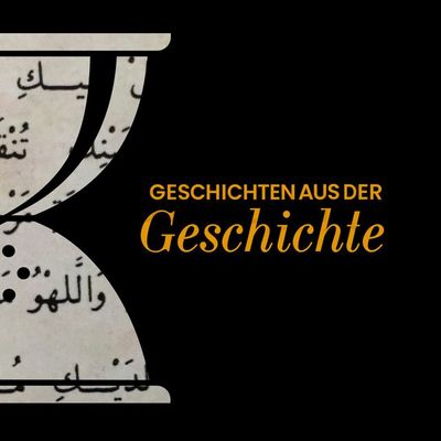 GAG353: Wallada