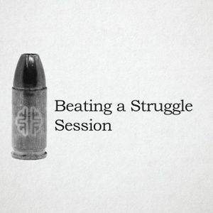 Beating a Struggle Session
