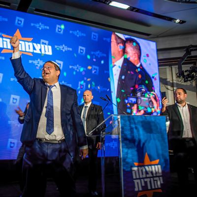 Israelis And Palestinians Await A Far-Right Government With Bated Breath