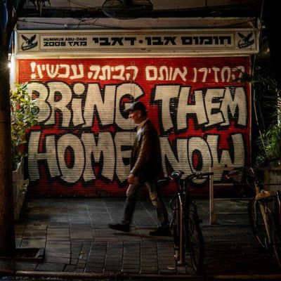 Why are Israel's deals to exchange hostages so lopsided?