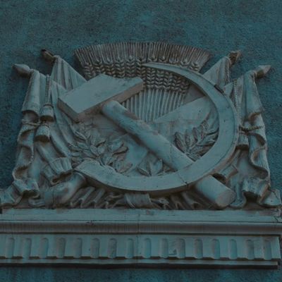 Communism Is Not Atheist