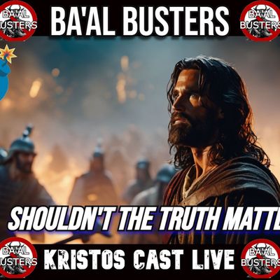 What Do We Really Know and Shouldn't the TRUTH Matter?