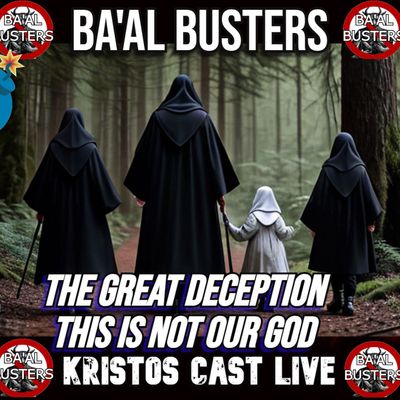 AWAKEN from the Great Deception