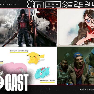 Giant Bombcast 778: young elmo