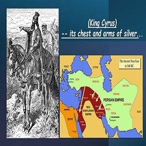 25.01.16 “God’s Sovereignty?” (Daniel 2:32,38)