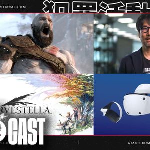 Giant Bombcast 763: Mead Mommy