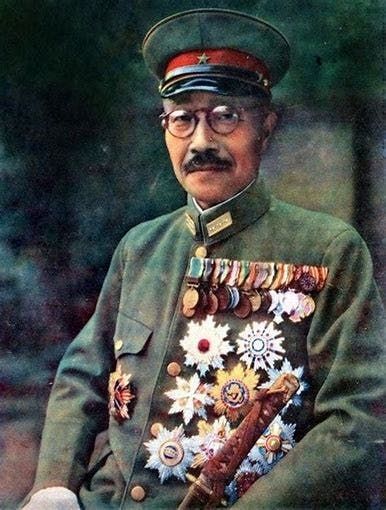 Episode 221-War with the U.S. Seems Unavoidable