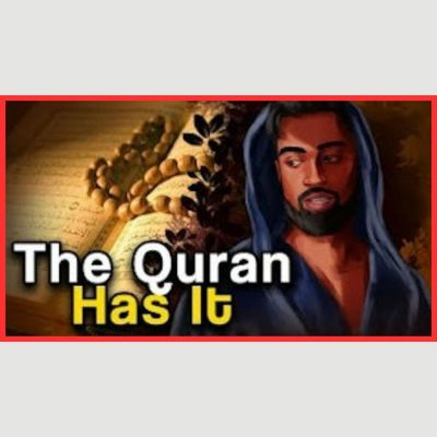 Why I’ve Started Reading The Quran
