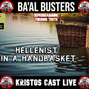 Hellenist in a Handbasket: When Was It Written?