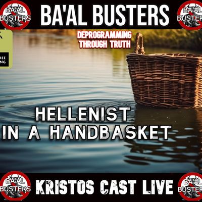 Hellenist in a Handbasket: When Was It Written?