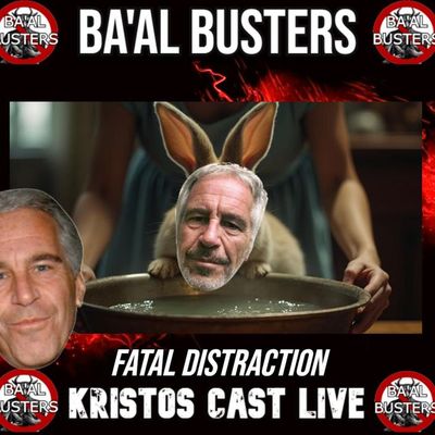 Fatal Distraction: Devalued Existence in an Artificial Environment