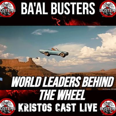 SFR 11: Just Keep Drivin Thelma! World Leaders Behind the Wheel