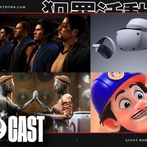 Giant Bombcast 777: Show Me the Law
