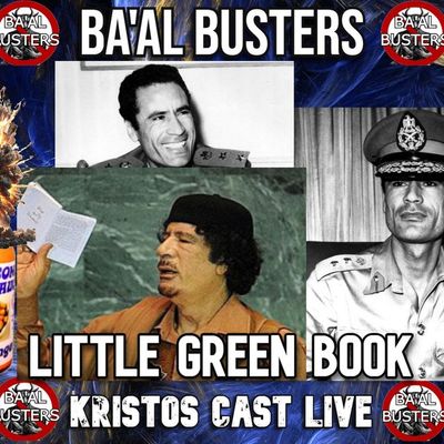 News and the Little Green Book