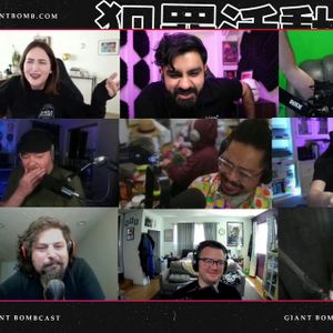 Giant Bombcast 741: THROAT GOAT