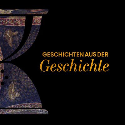 GAG371: Galla Placidia