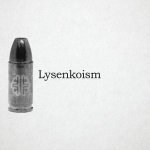 Lysenkoism