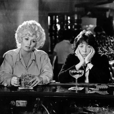 BONUS: Workin' 9 To 5